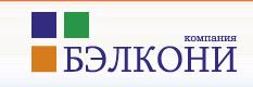 Компания "Бэлкони" отзывы