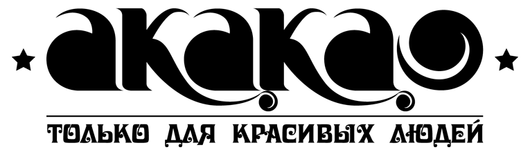 Бар «Акадо» отзывы