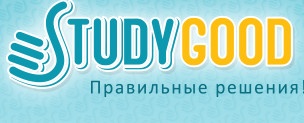 Компания «Studygood» отзывы