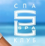 Спа-клуб"SL SPA" отзывы