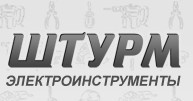 Компания «штурм» отзывы