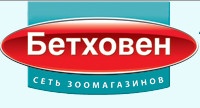 Зоомагазин «Бетховен» отзывы