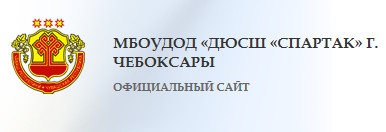 Стадион «Спартак» отзывы