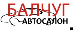 Автосалон «Балчуг» отзывы