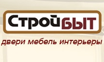 Стой мебель. Компания Стройбыт. Стройбыт отзывы. Стройбыт мебель Новосибирск. Стройбыт директор.