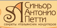 Кондитерская «Синьор Антонио Петти» отзывы