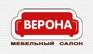 Компания «Верона» отзывы