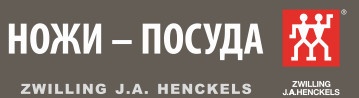 Магазин «Ножи посуда» отзывы