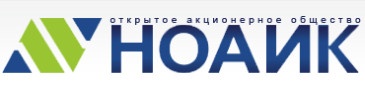 Компания «НОАИК» отзывы