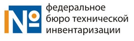 «Ростехинвентаризация - Федеральное БТИ» отзывы