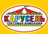 Компания 