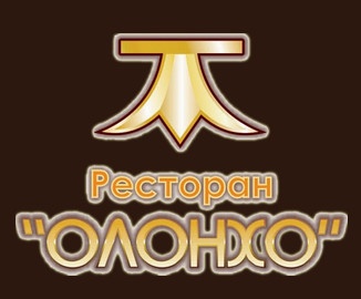 Ресторан «Олонхо» отзывы