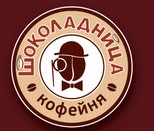 Кофейня «Шоколадница» отзывы