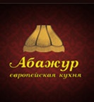 Кафе «Абажур» отзывы