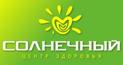 Оздоровительный центр «Солнечный» отзывы