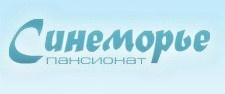 Пансионат «Синеморье» отзывы