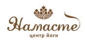 Центр йоги «Namacte» отзывы