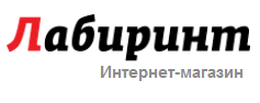 Книжный магазин "Лабиринт" отзывы