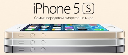 Apples-msk отзывы о магазине на Багратионовской: компания Apples msk - интернет-магазин мобильных телефонов отзывы