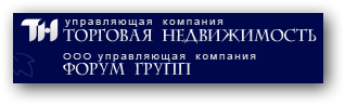 Компания «Форум групп» отзывы