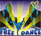 Студия «Free dance» отзывы