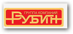 Компания рубин. Группа компаний Рубин. Группа компаний Рубин Орел. Группа компаний Рубин Орел лого. Магазин Рубин Орел.