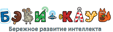 Детский клуб 