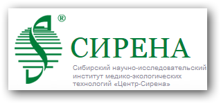 Сибирский научно-исследовательский институт медико-экологических технологий 