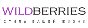 Интернет-магазин "Wildberries.ru" отзывы