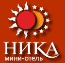 Отель «Ника» отзывы