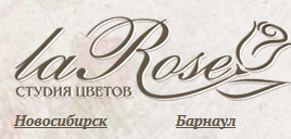 Студия цветов "La Rose" отзывы