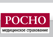 Страховая компания «РОСНО?МС» отзывы