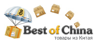 Компания «BestOfChina» отзывы