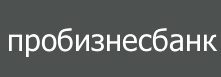 Компания "Пробизнесбанк" отзывы