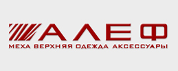 Компания "АЛЕФ" отзывы