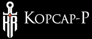 Компания "Корсар-Р" отзывы