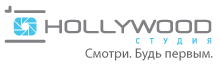 Студия HOLLYWOOD отзывы