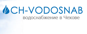 Компания "CH-VODOSNAB" отзывы