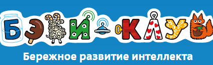 Компания 