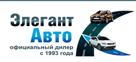 Автоцентр 