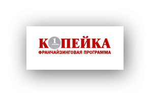 Компания «Копейка» отзывы