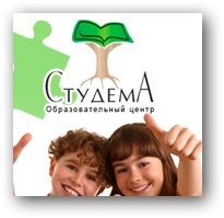 Компания Студема отзывы