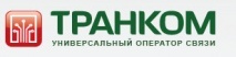 Компания Транком отзывы