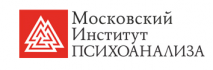 Московский институт психоанализа Отзывы