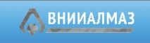 Компания ВНИИАЛМАЗ отзывы