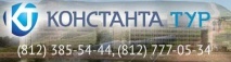 Победа 15 ярославль константа