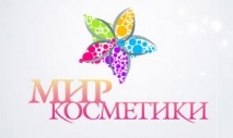 Компания Мир косметики отзывы