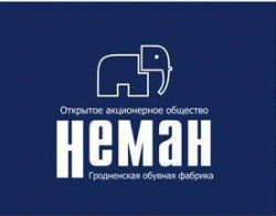 ОАО «Гродненская обувная фабрика «Неман» отзывы