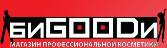 “БИGOODИ” Отзывы