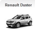 Автомобиль Renault Duster отзывы